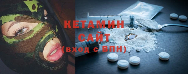скорость Сафоново