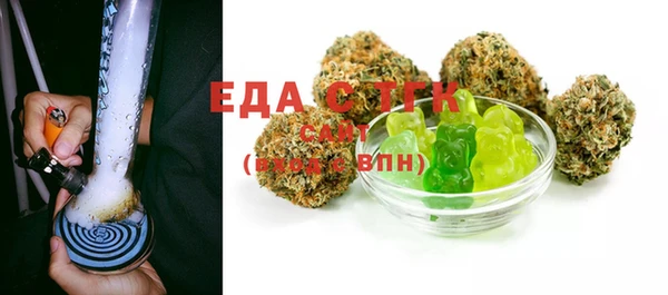 шишки Алексеевка