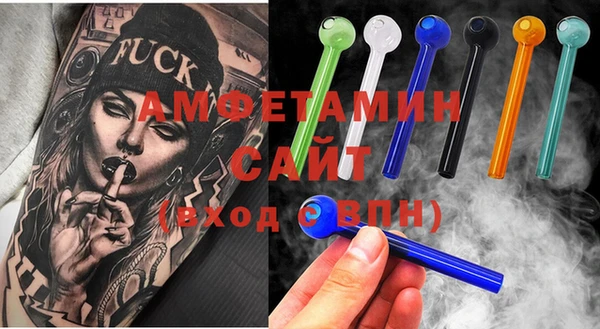 шишки Алексеевка