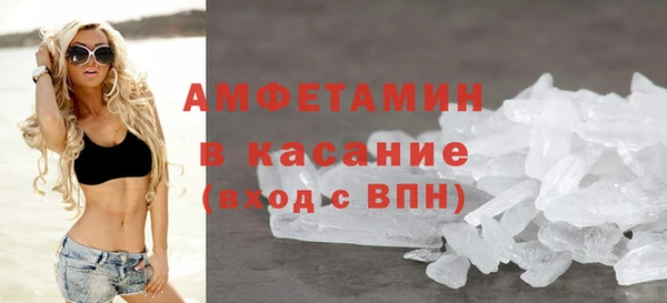 прущая мука Сатка