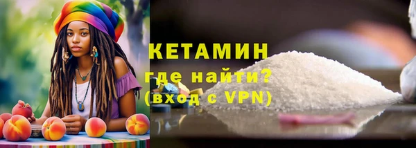 MESCALINE Алексин