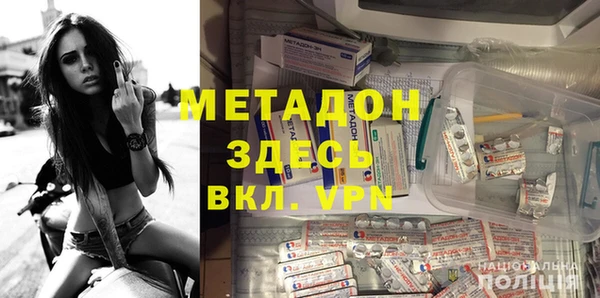 MESCALINE Алексин