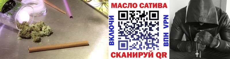 Дистиллят ТГК концентрат  Билибино 