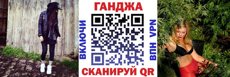 даркнет сайт  Билибино  Бошки марихуана тримм 